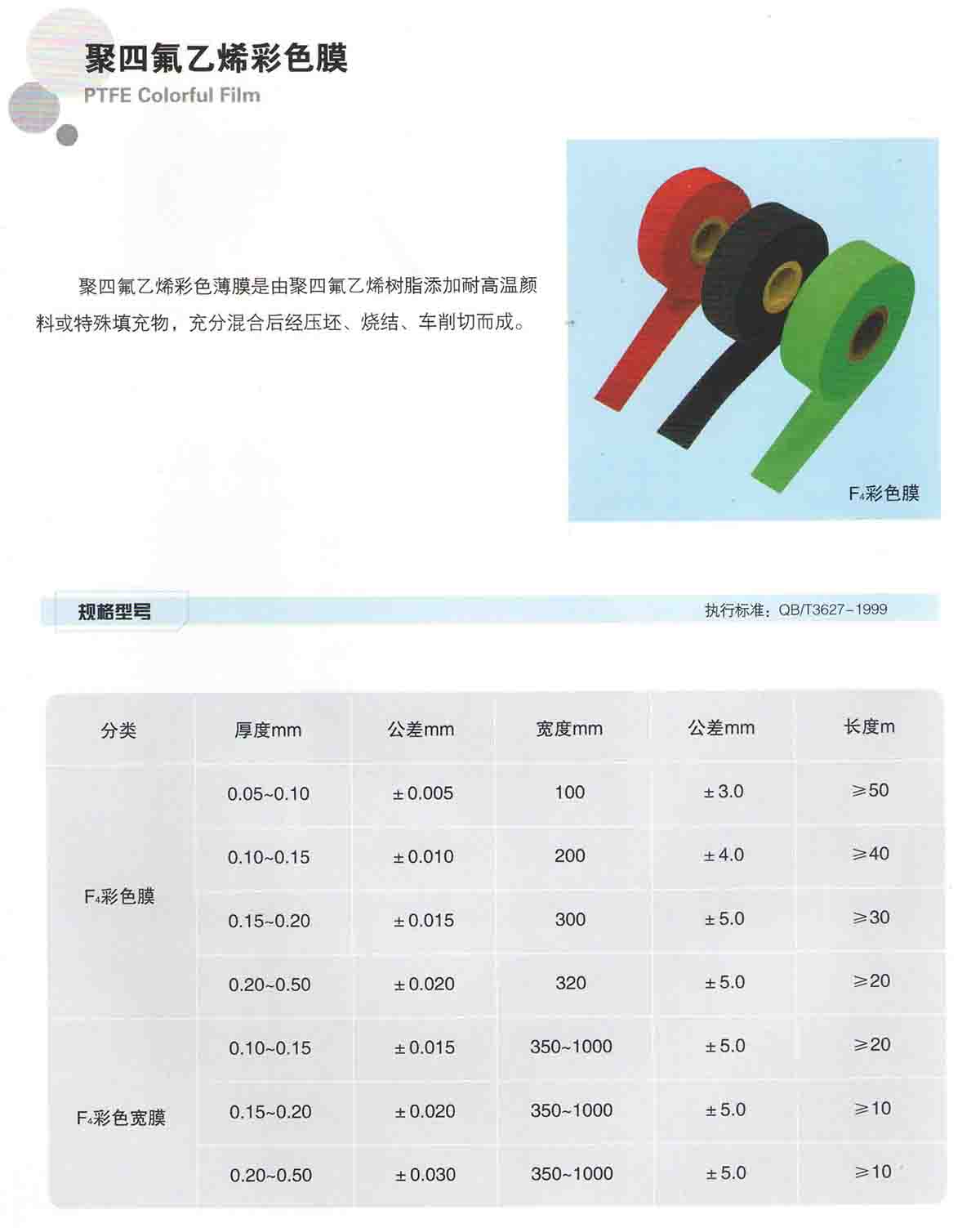 风暴娱乐官方网站图片